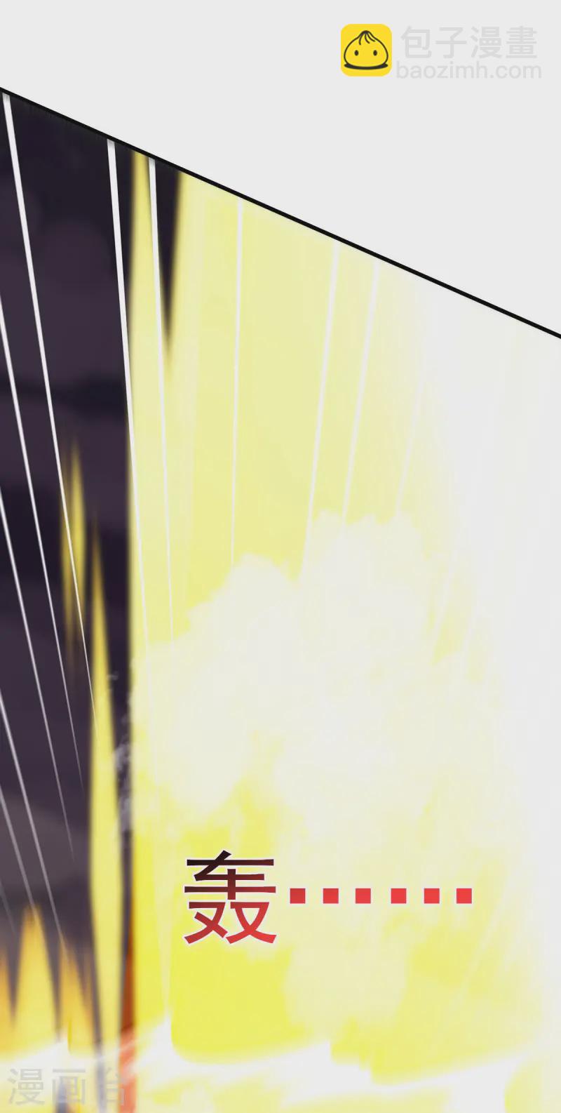 第326话 师尊13