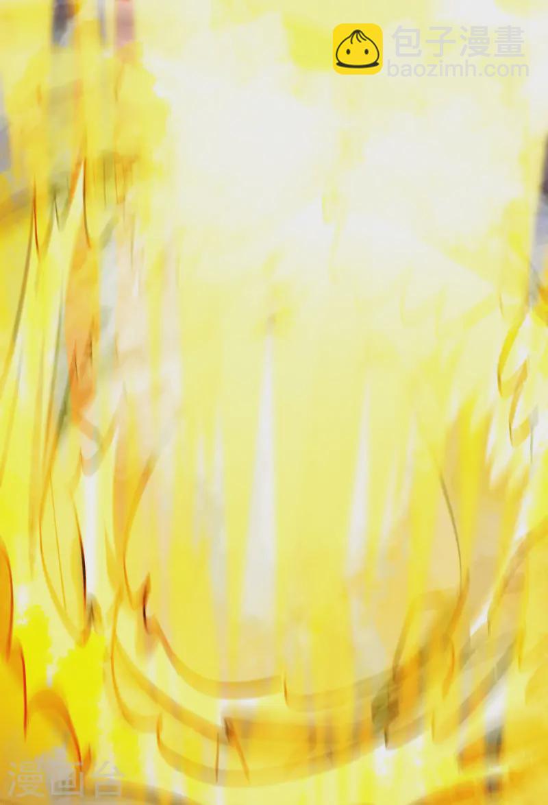 第326话 师尊14