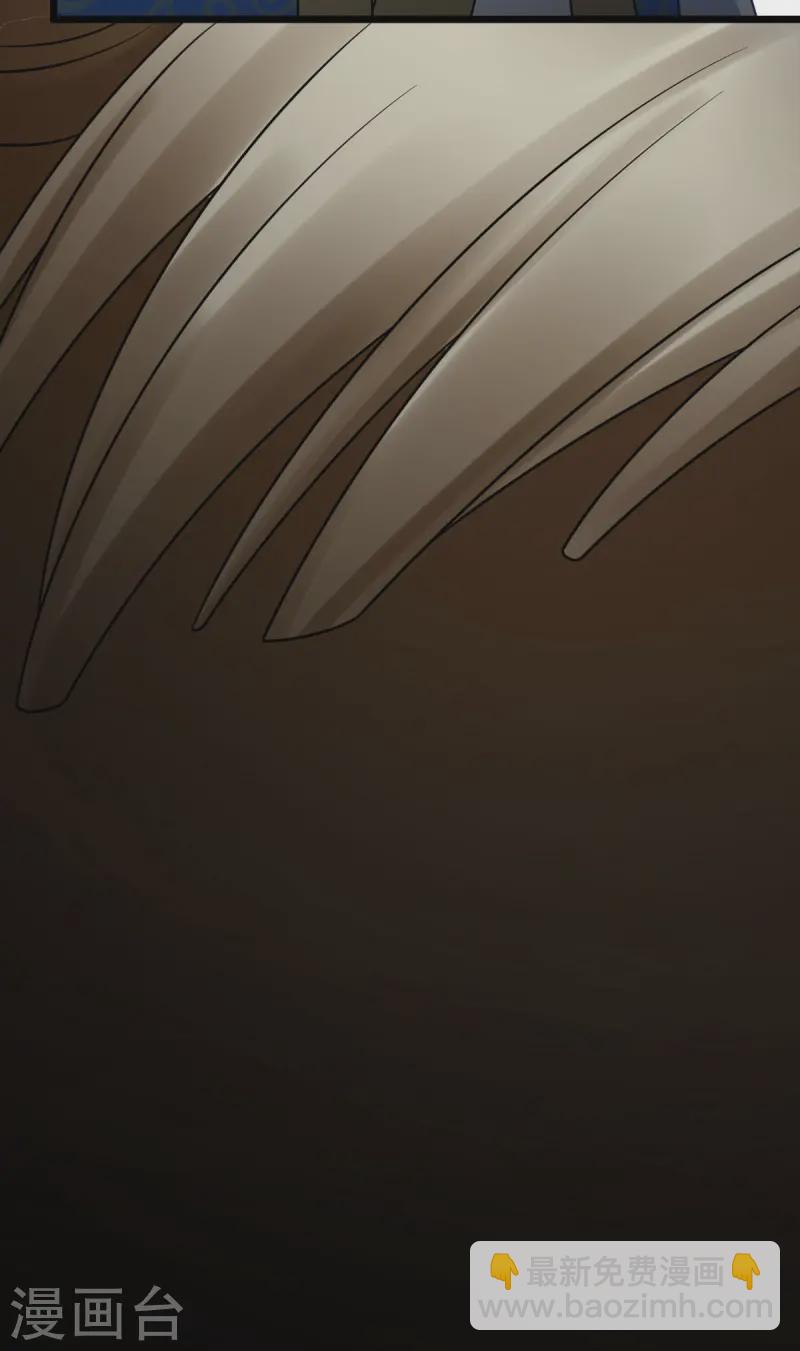 第331话 给个教训5