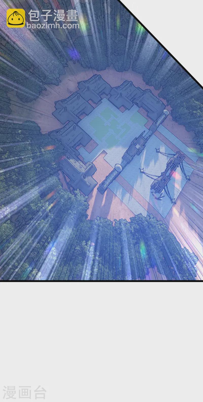 第334话 探路7