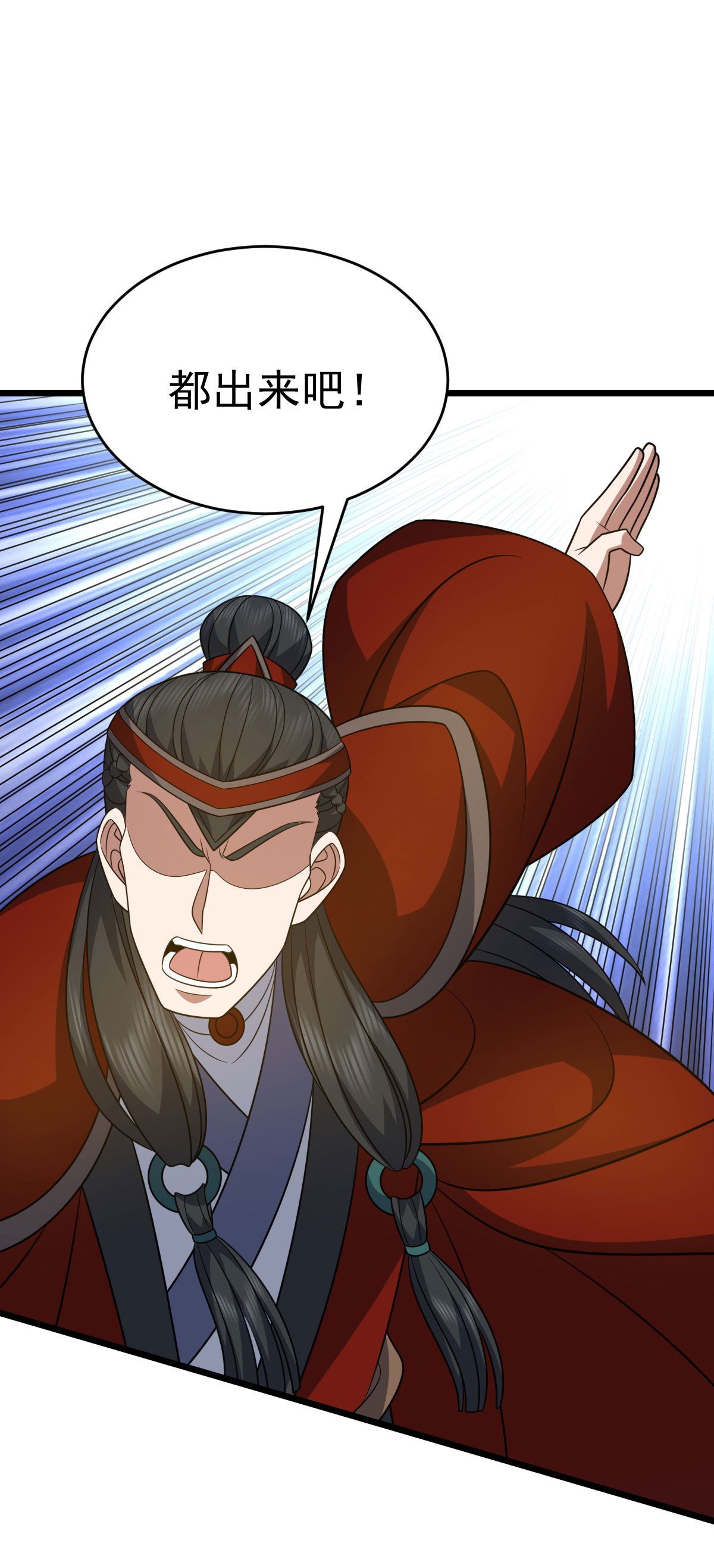 第336话 投降0