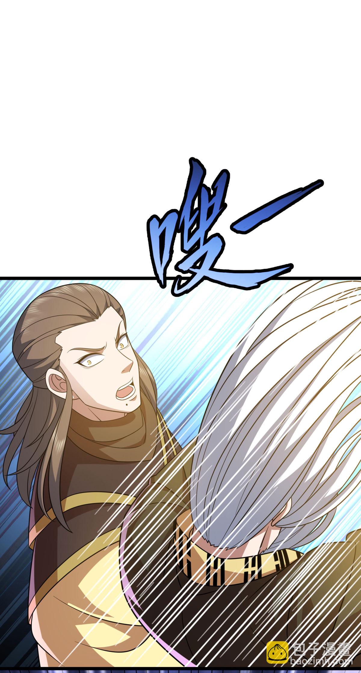 第336话 投降14