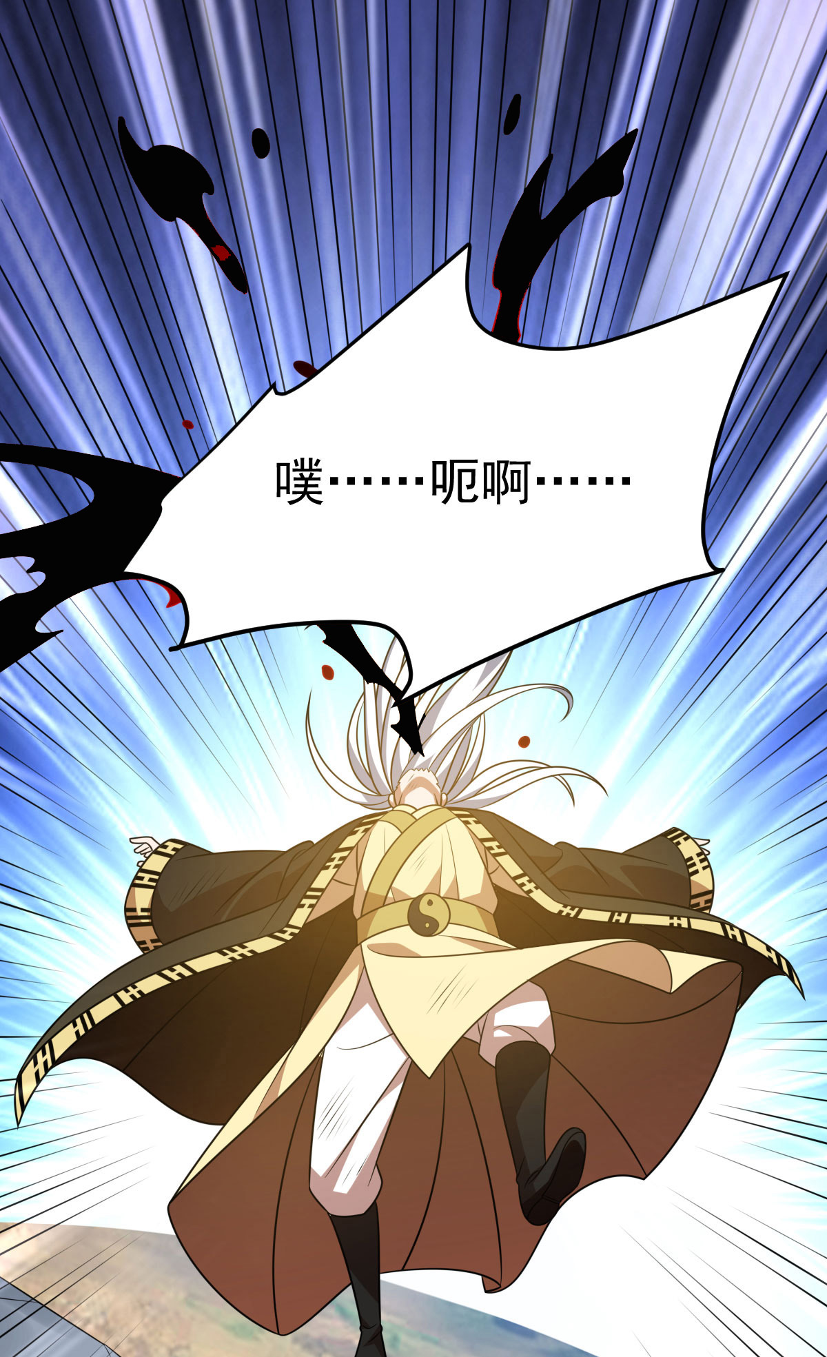 第336话 投降15