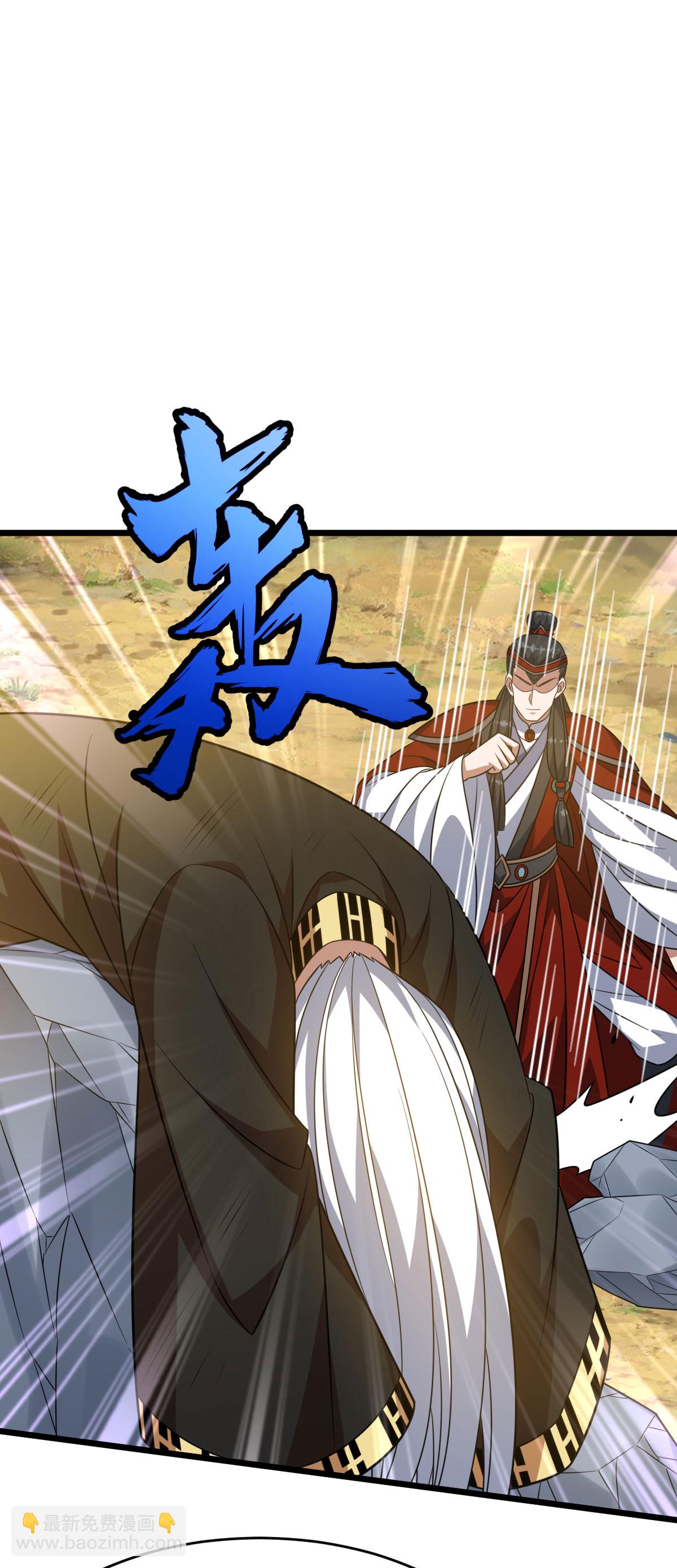 第336话 投降18