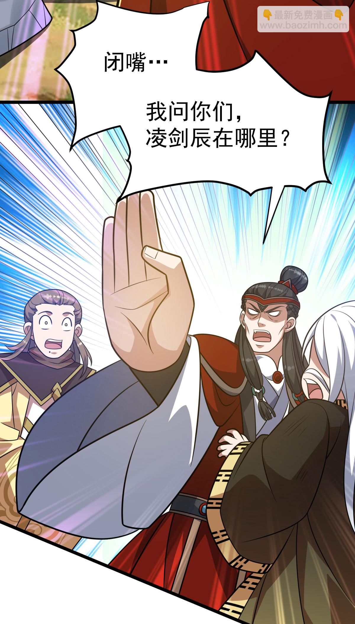 第336话 投降29