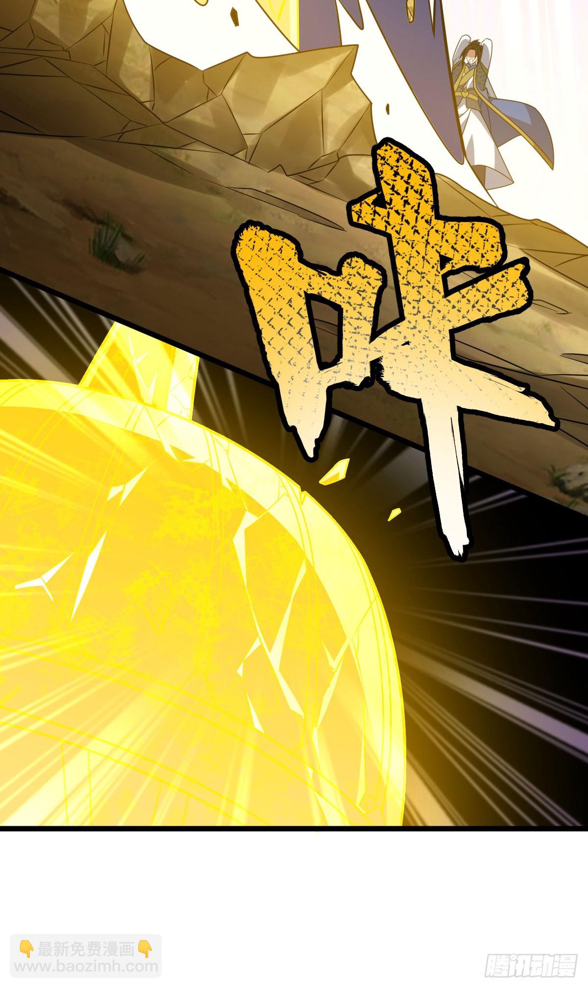 第339话 全部歼灭11