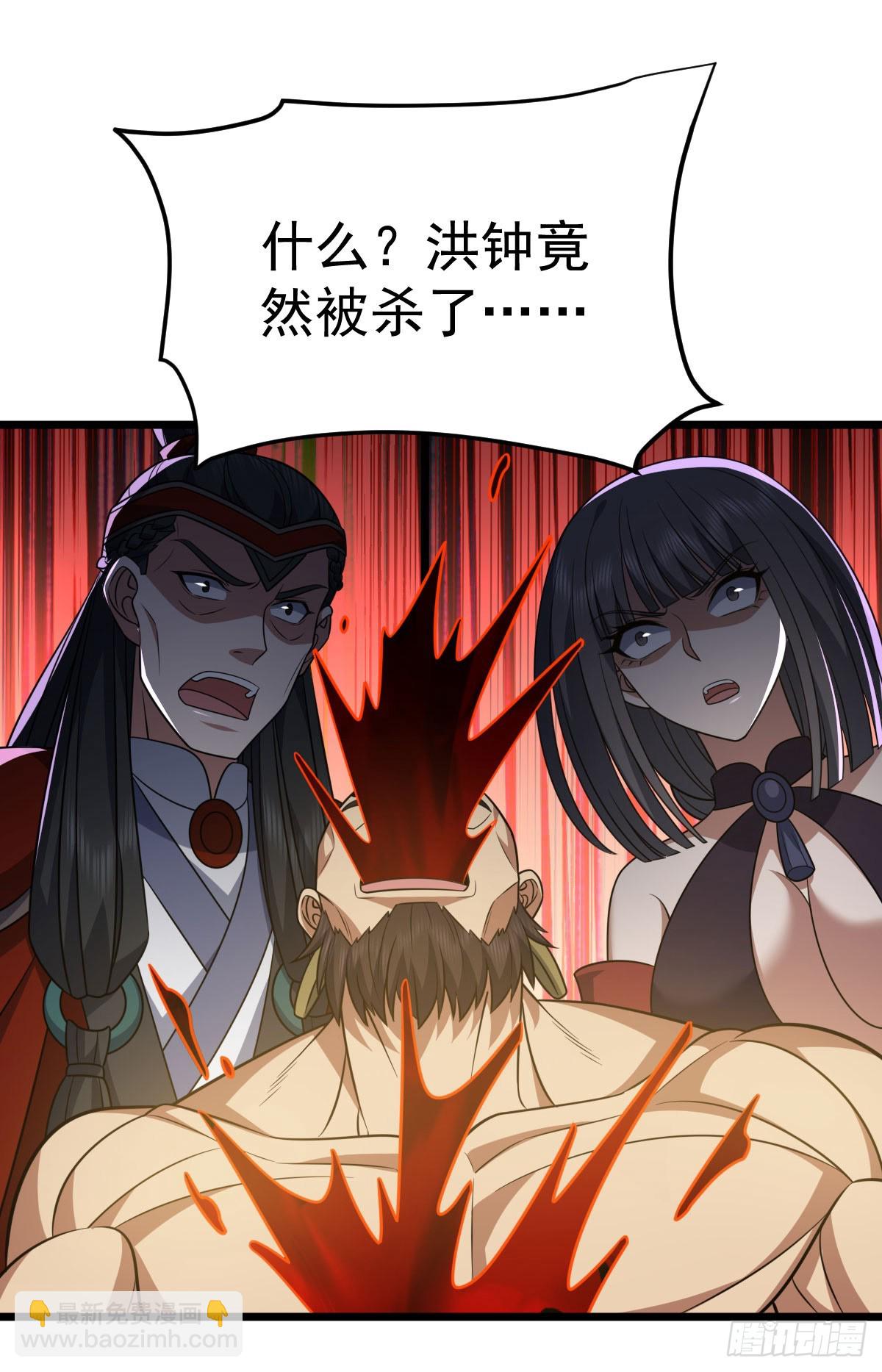 第339话 全部歼灭14