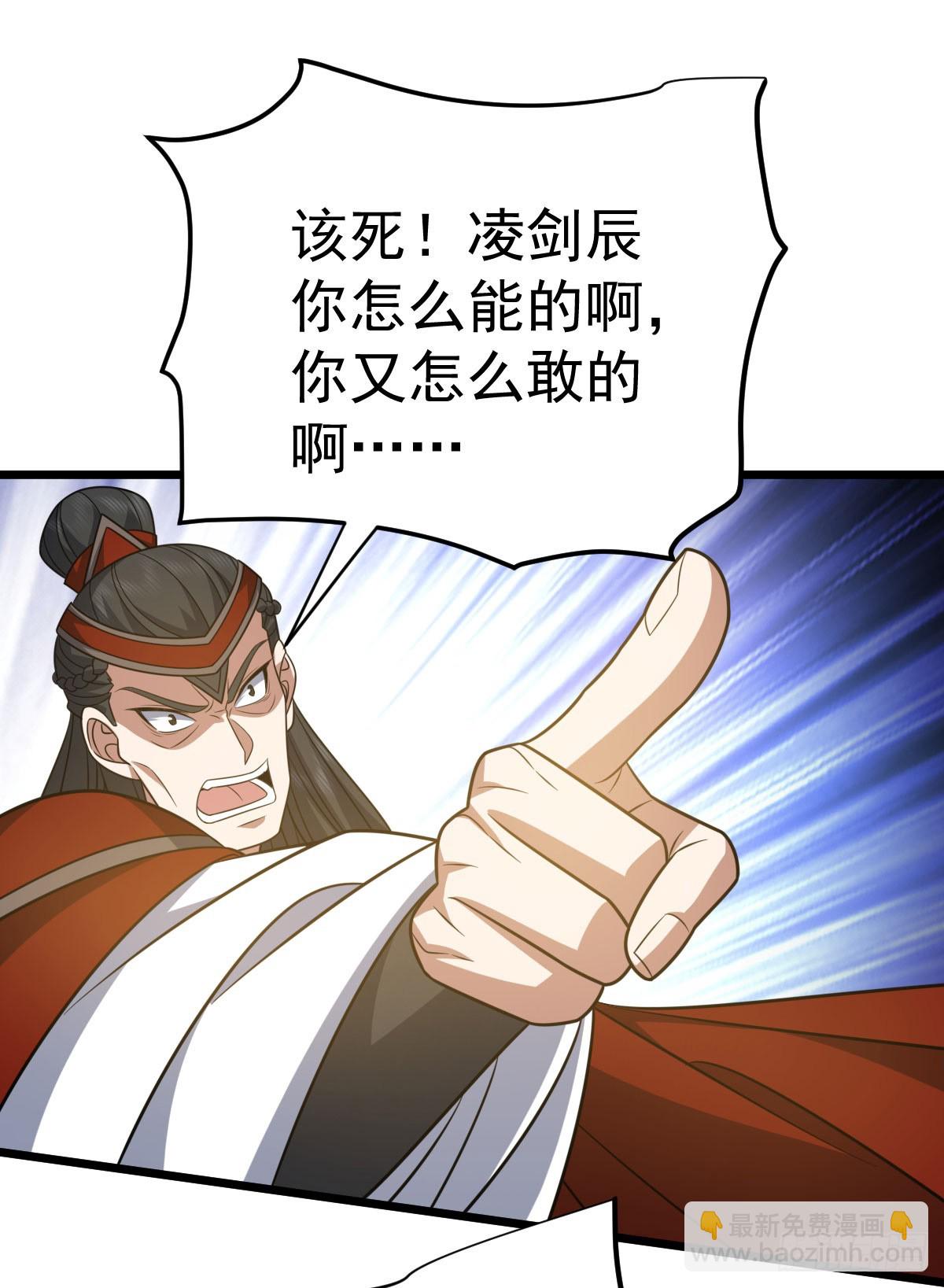 第339话 全部歼灭15