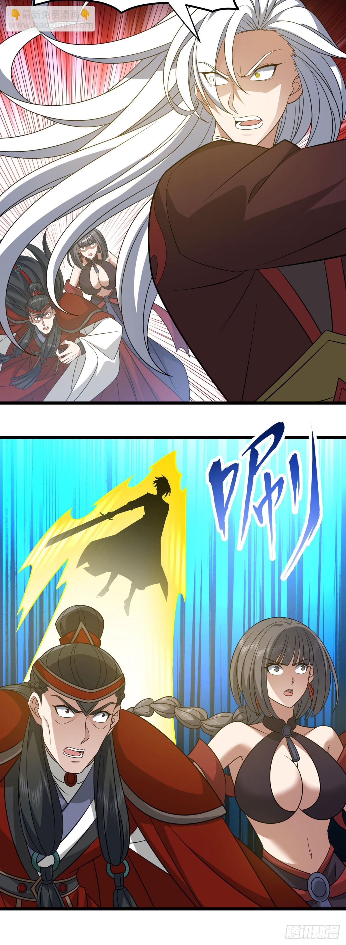 第339话 全部歼灭23