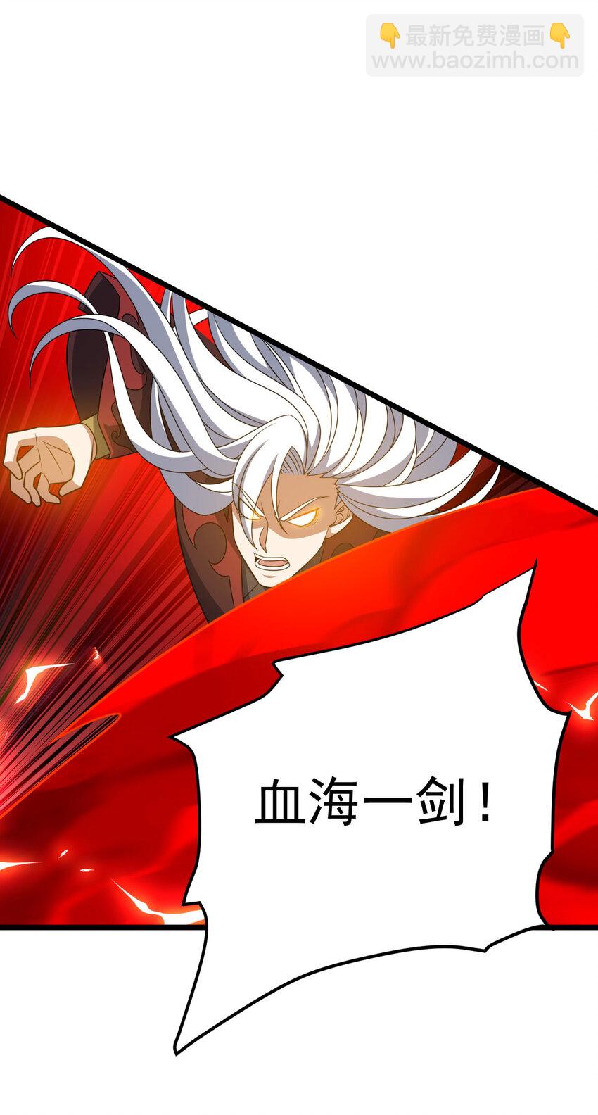 第340话 不见棺材不落泪16