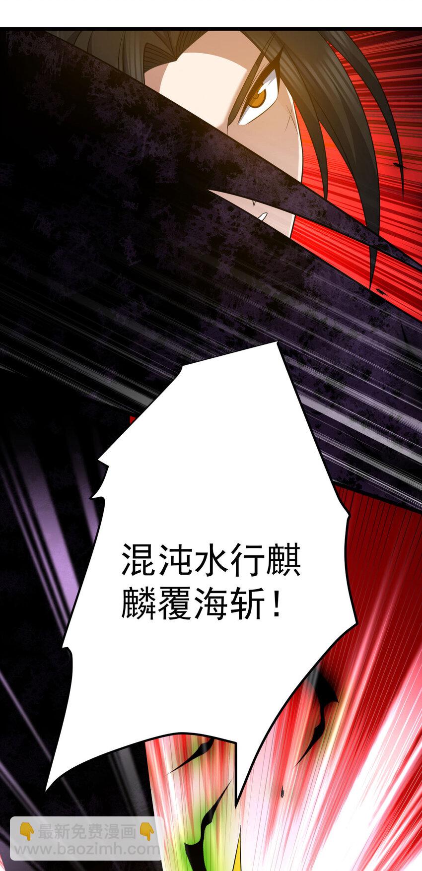 第340话 不见棺材不落泪17