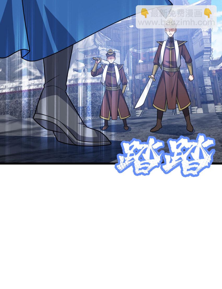 第341话 圣魔灵尸10