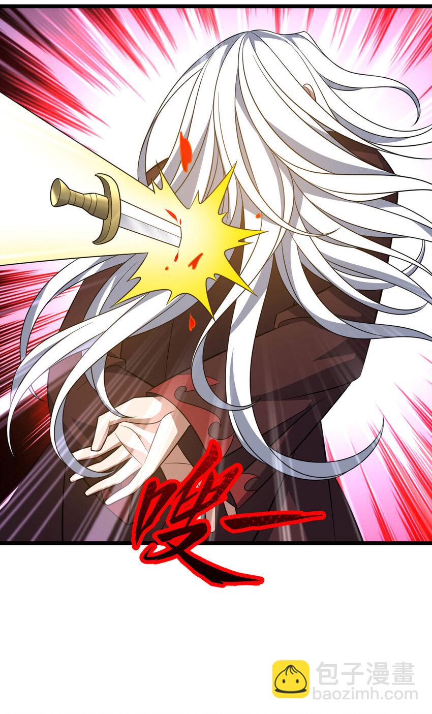 第341话 圣魔灵尸19