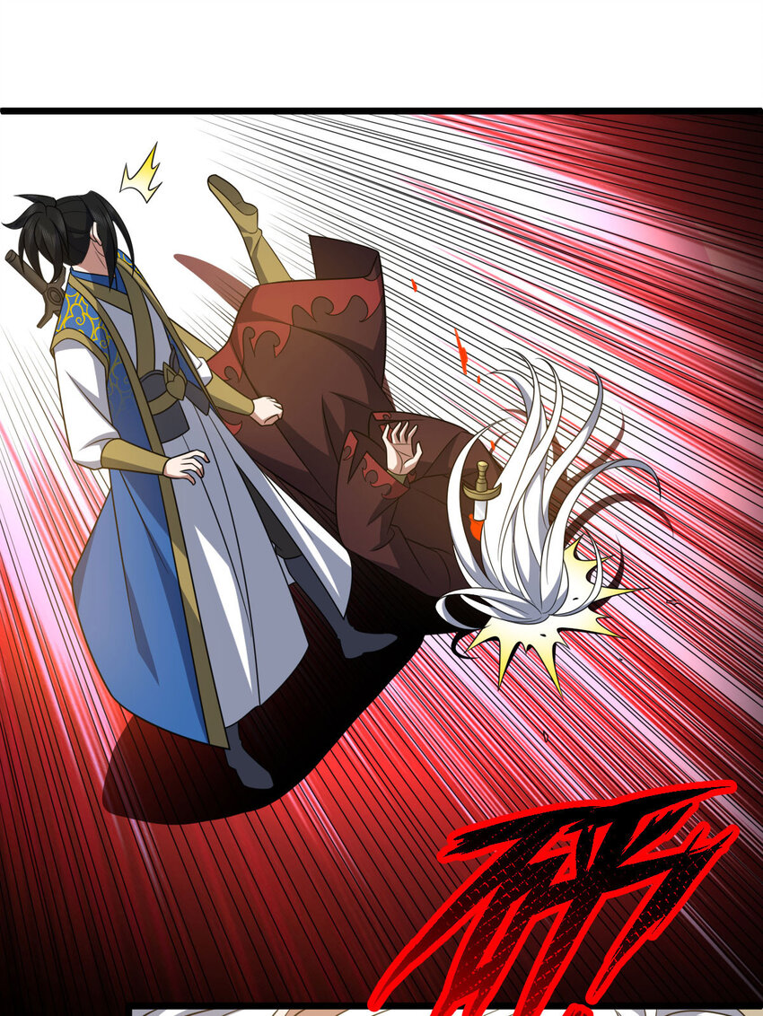 第341话 圣魔灵尸20