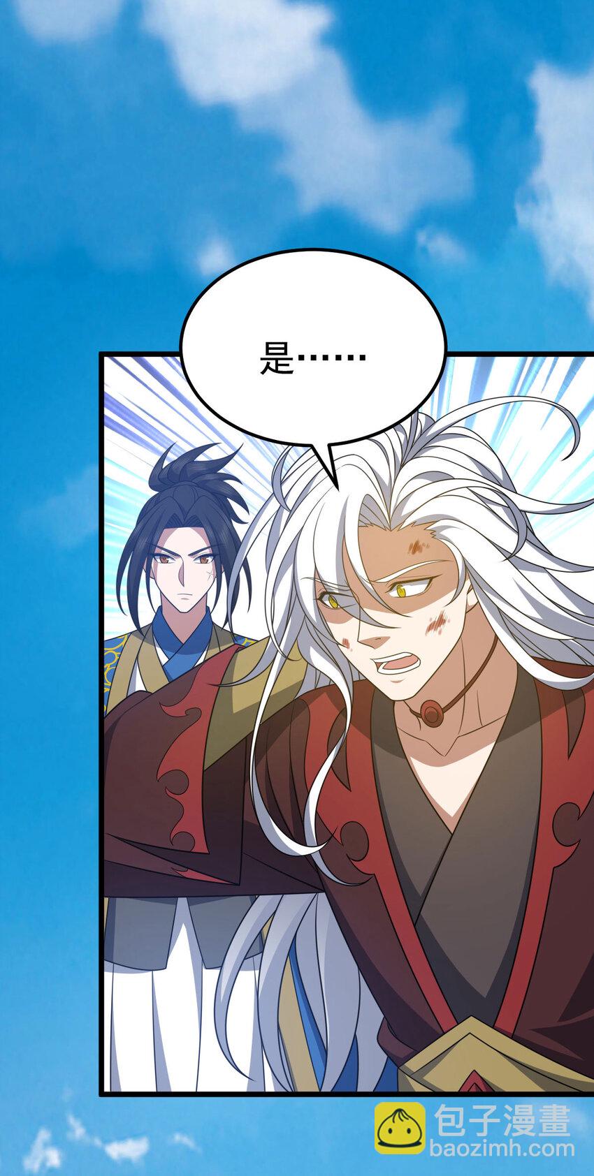 第341话 圣魔灵尸5