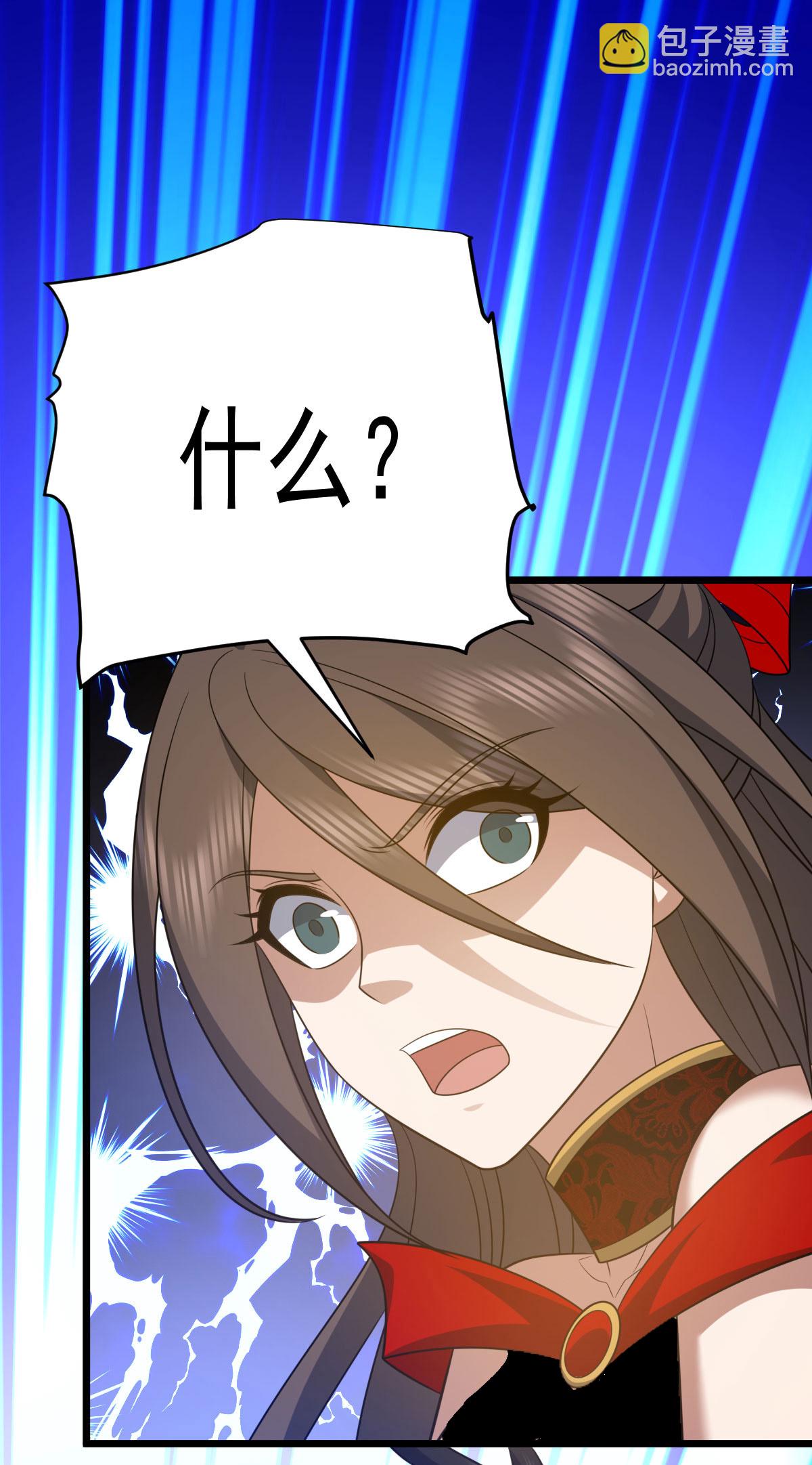 第343话 趁机逃脱25