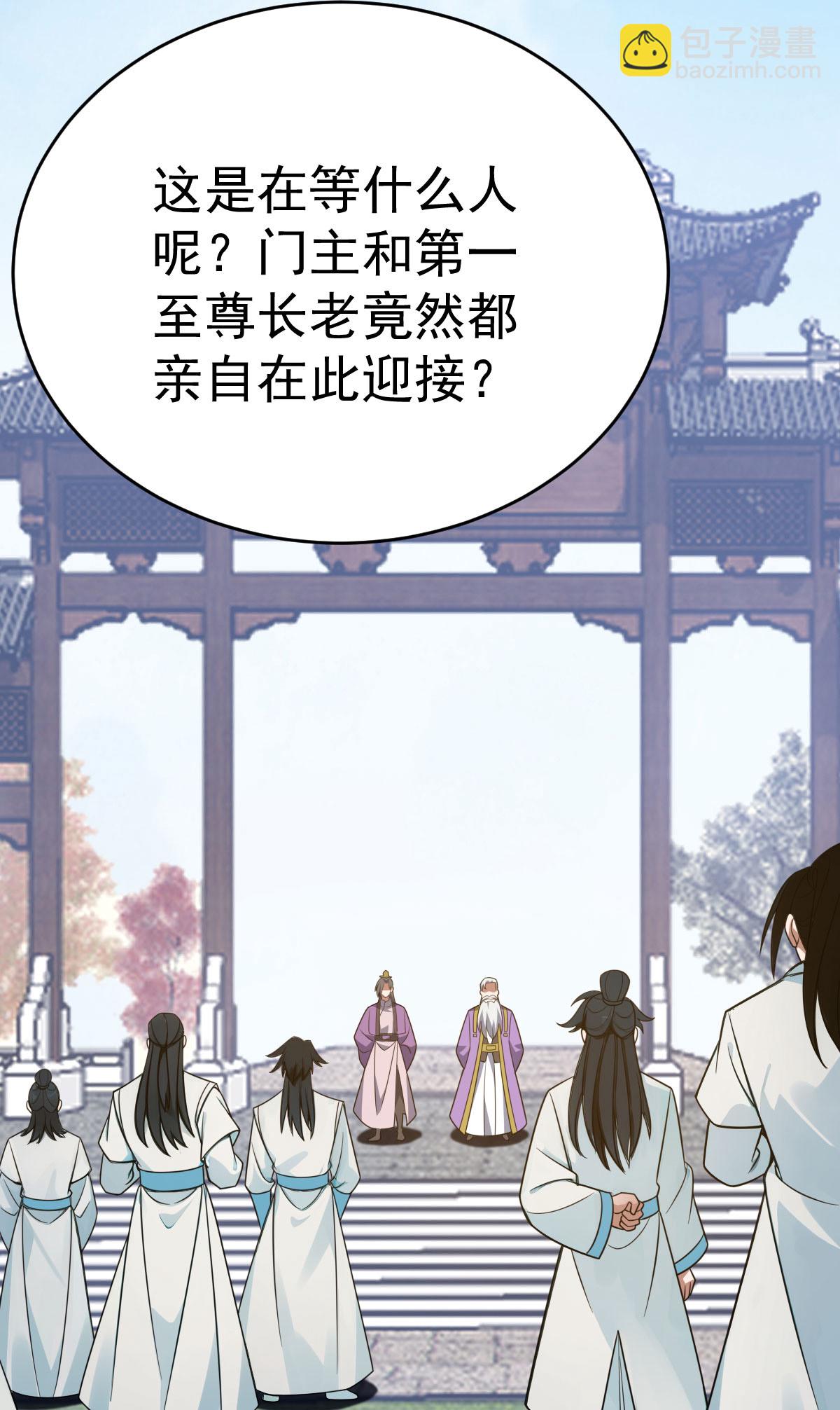 第344话 功臣17