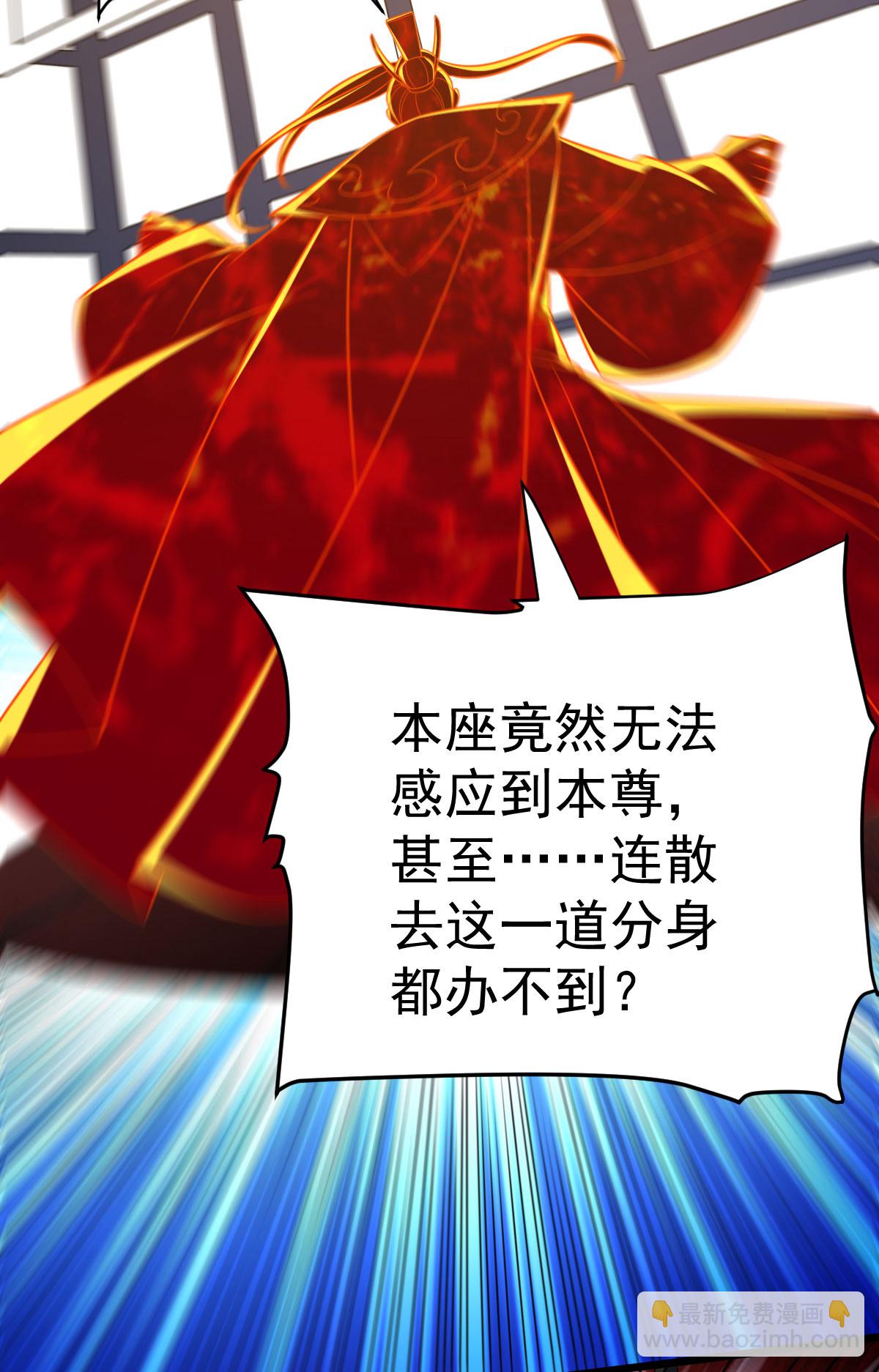 第344话 功臣4