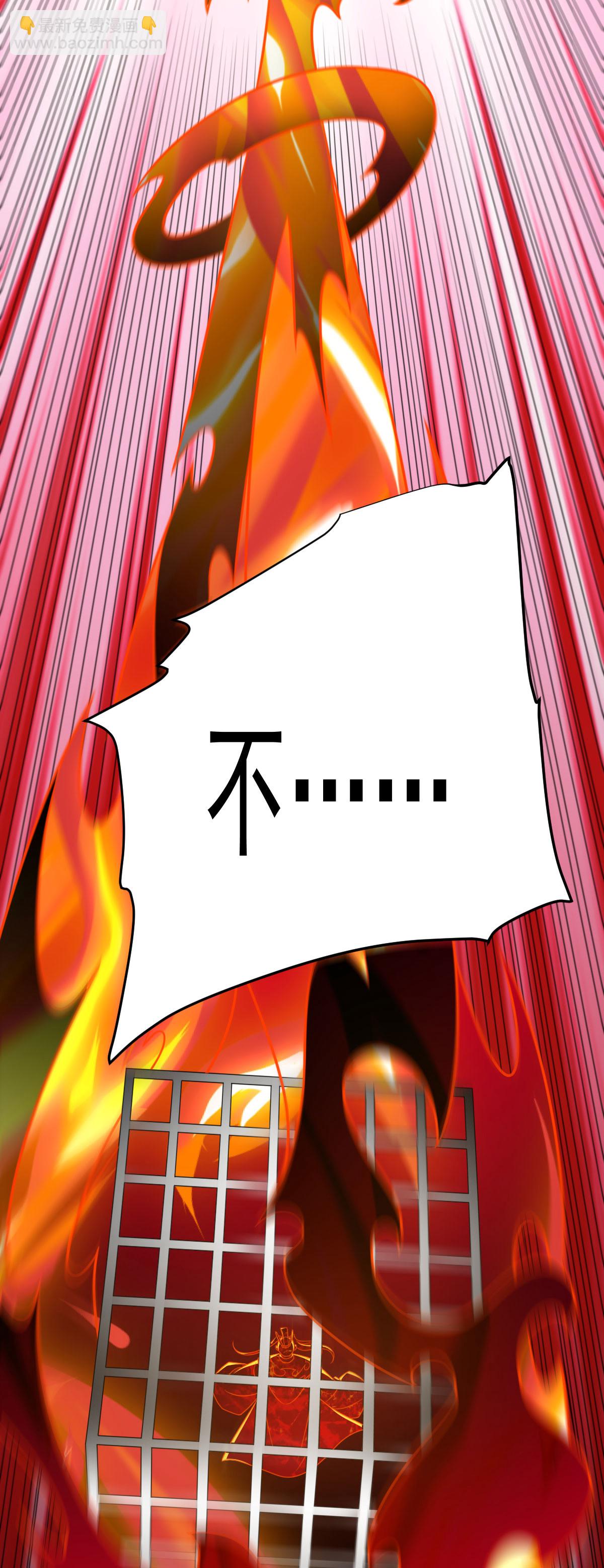 第344话 功臣7