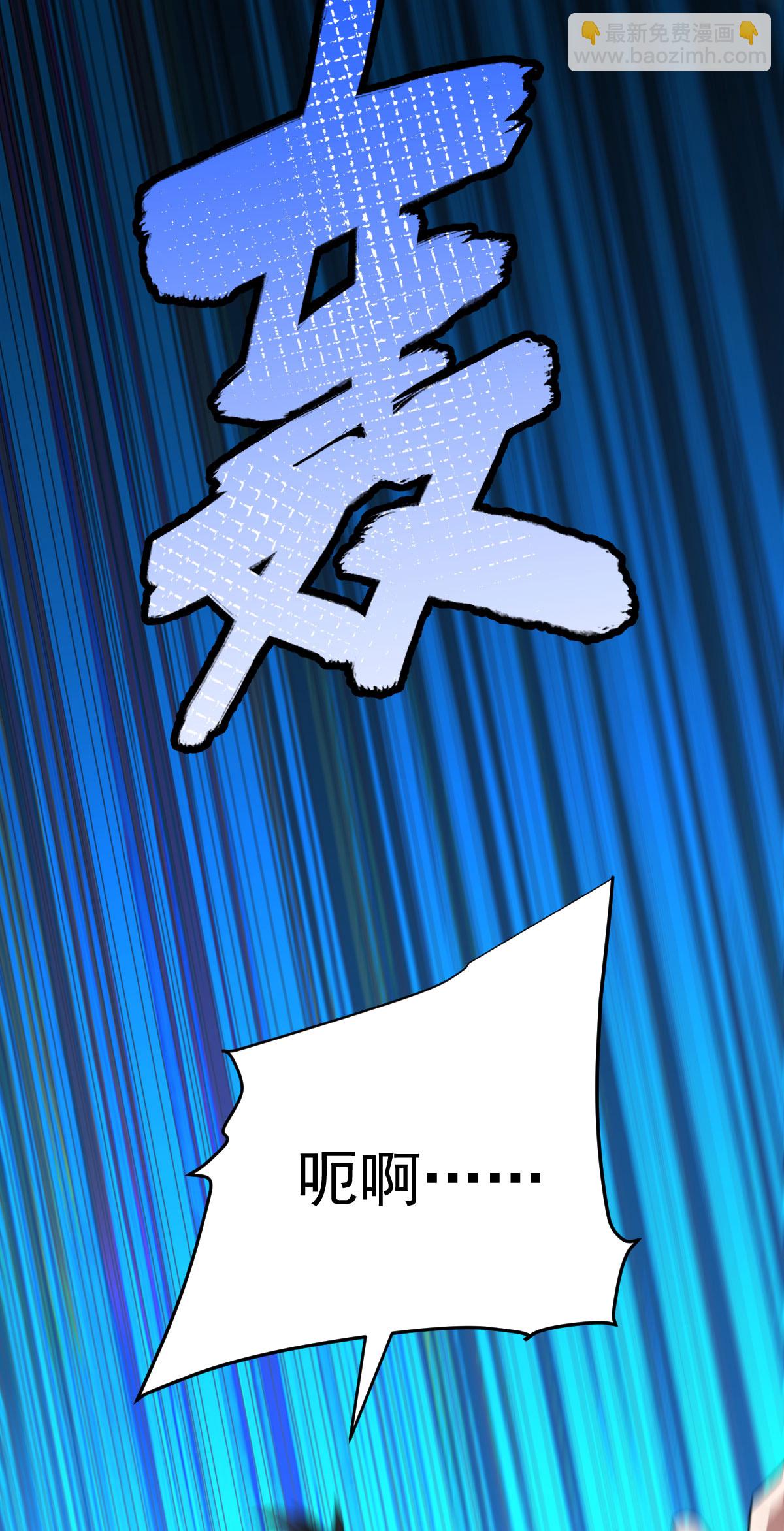 第345话 麻烦上门19
