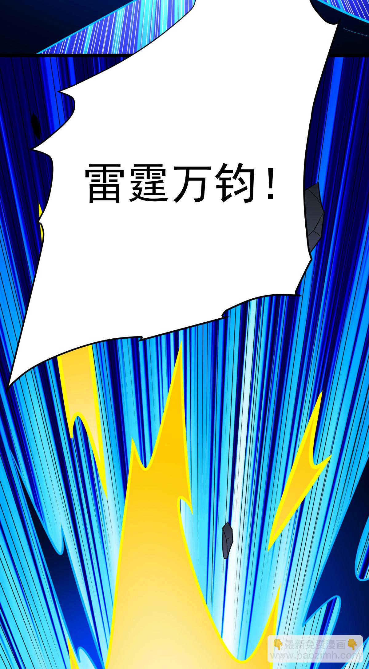 第345话 麻烦上门36