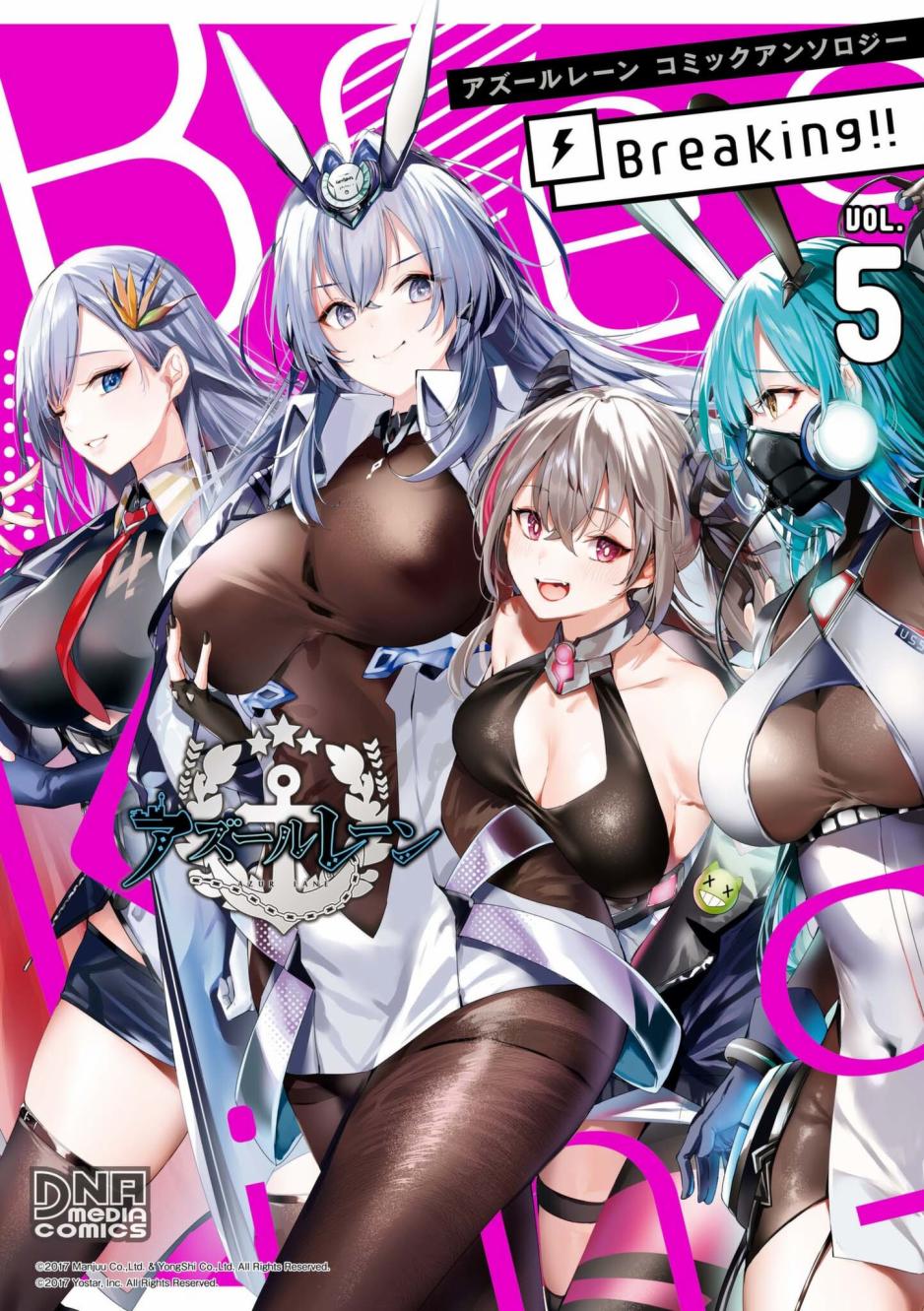第56话0