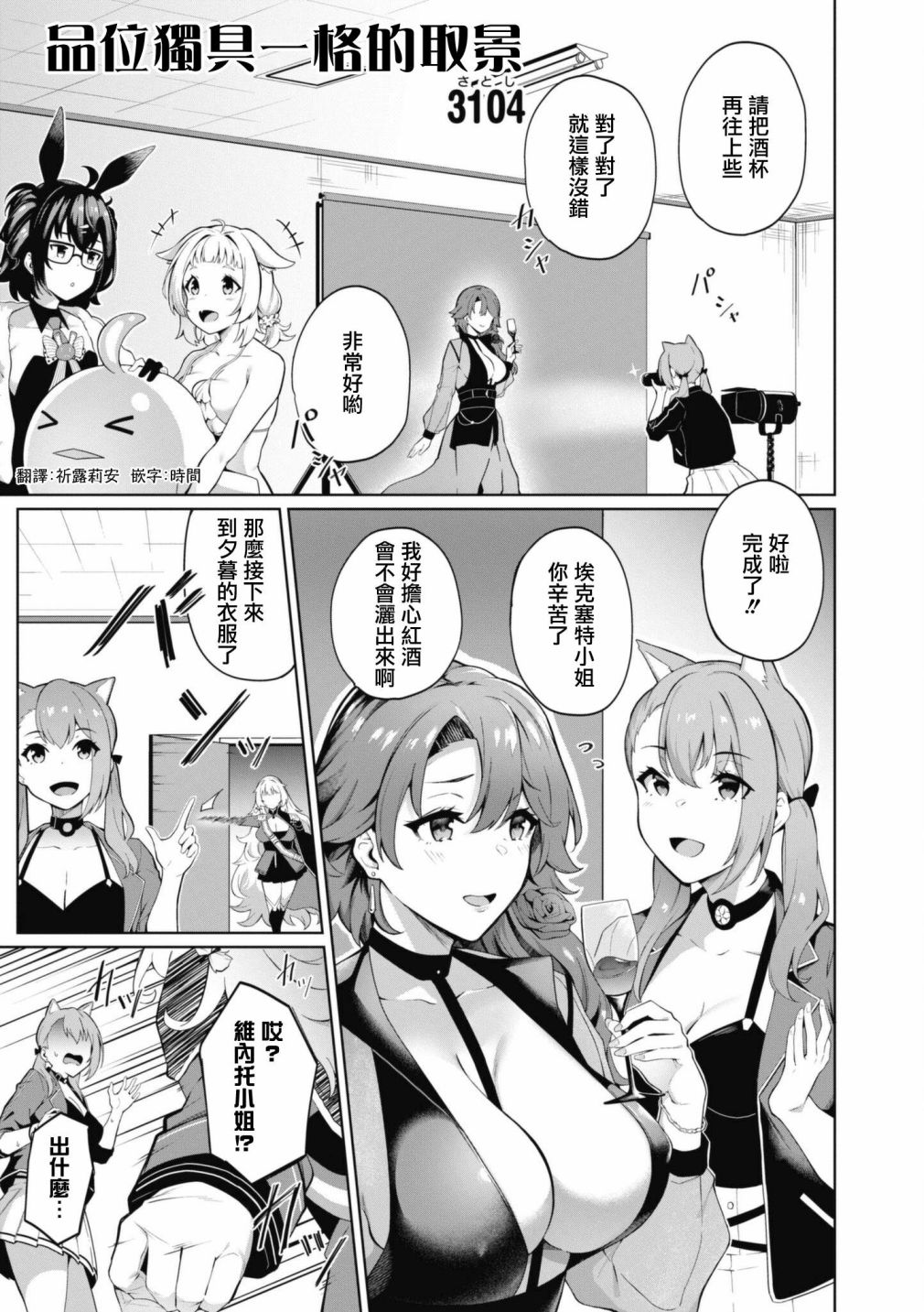 第75话0