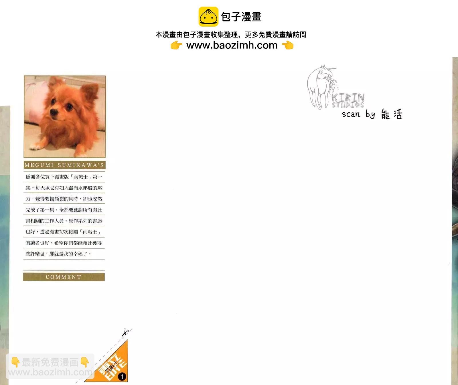 第01卷1