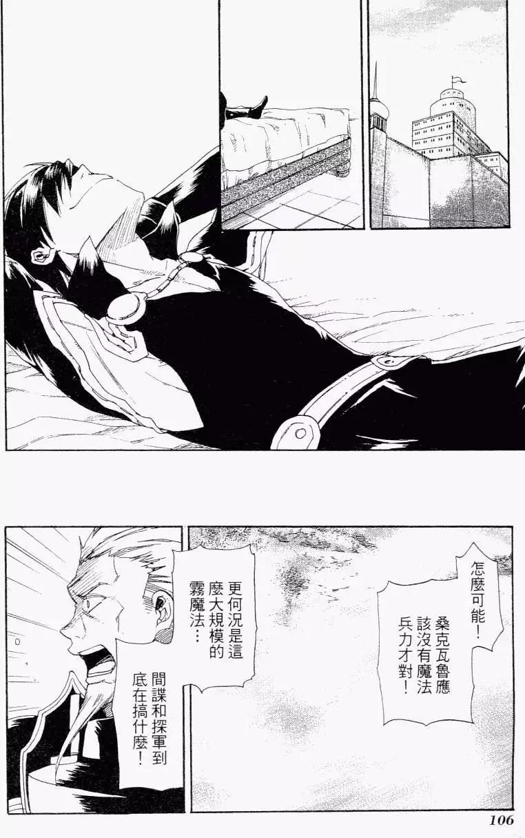 第01卷116