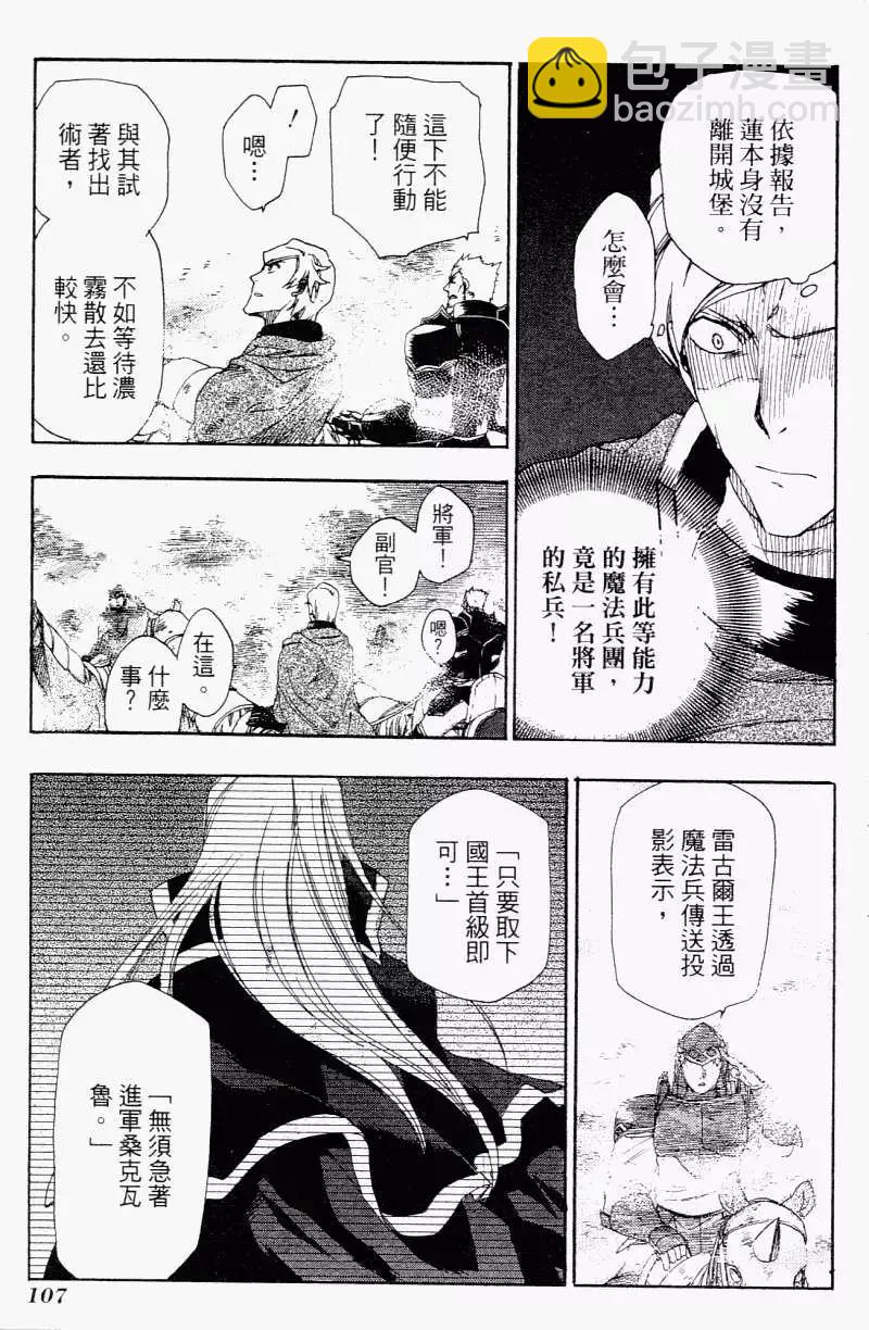 第01卷117