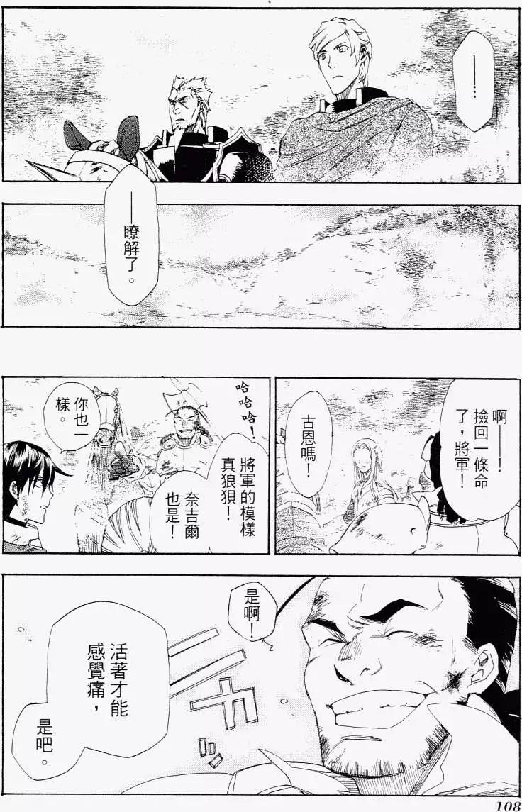 第01卷118