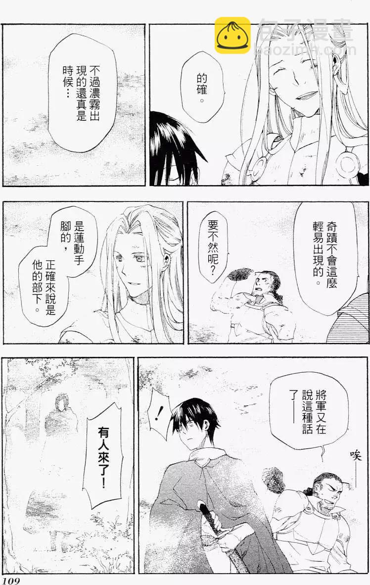 第01卷119