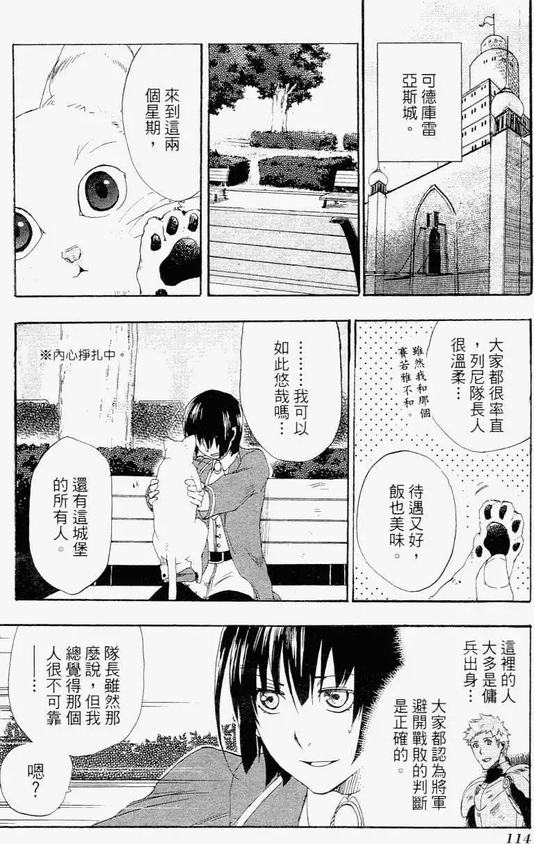 第01卷124