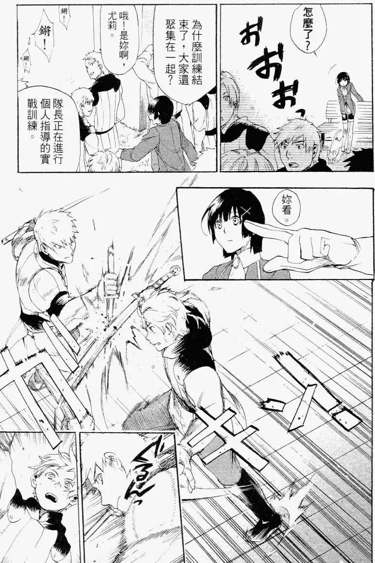 第01卷125