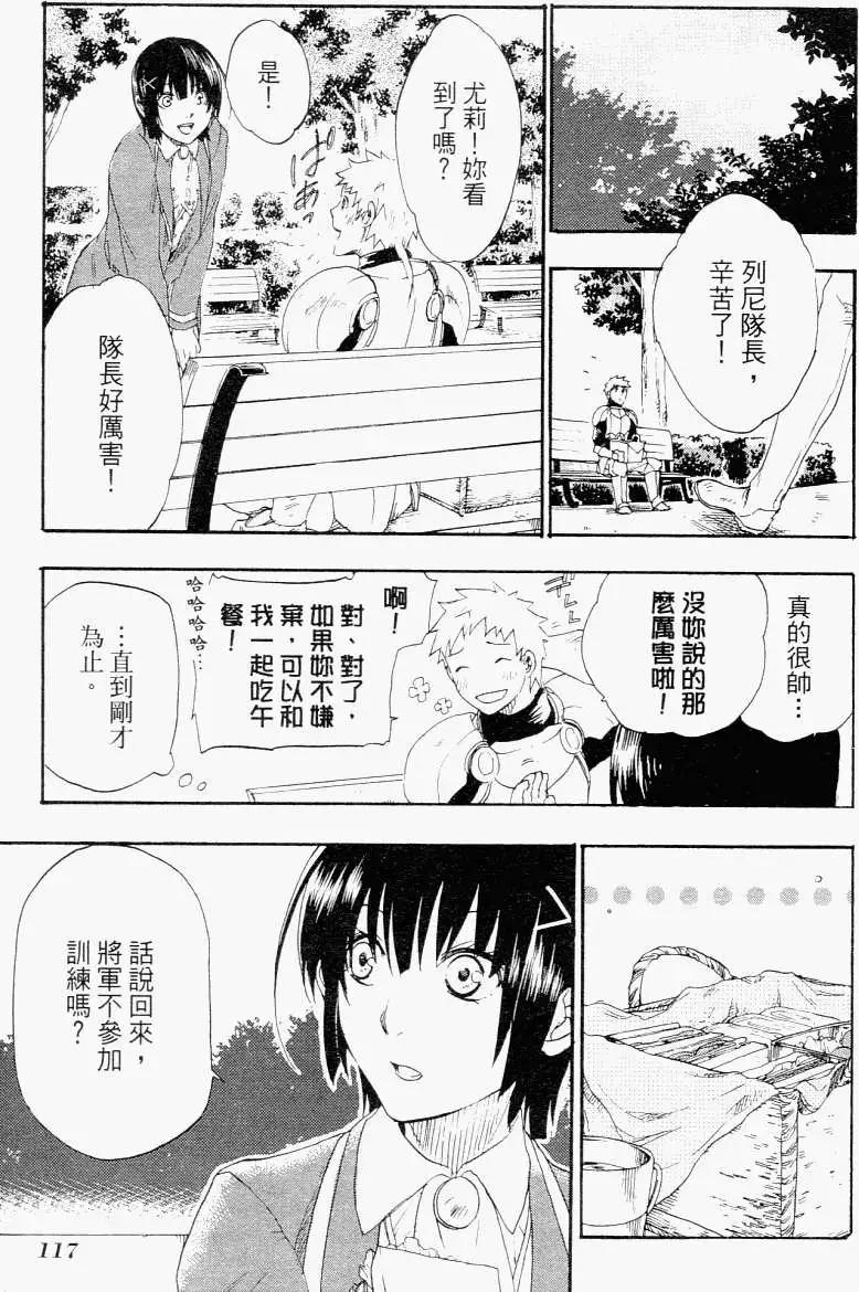 第01卷127