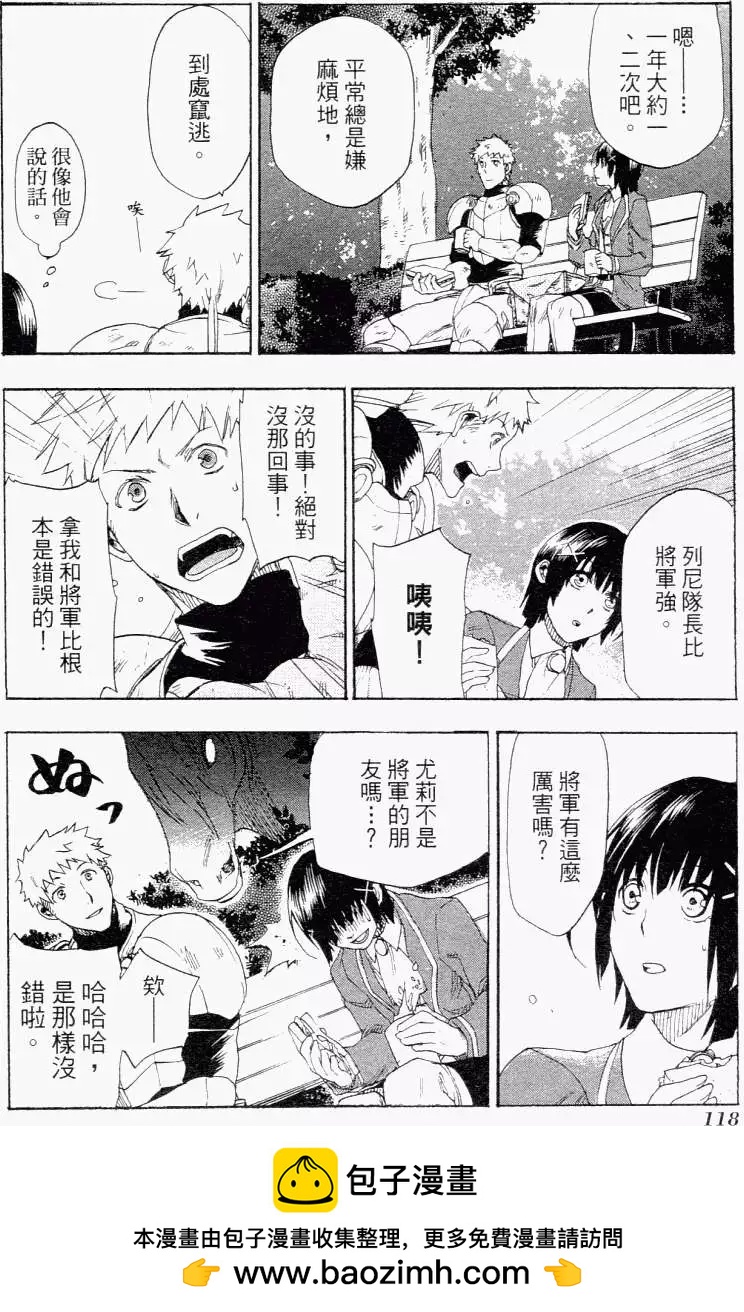 第01卷128