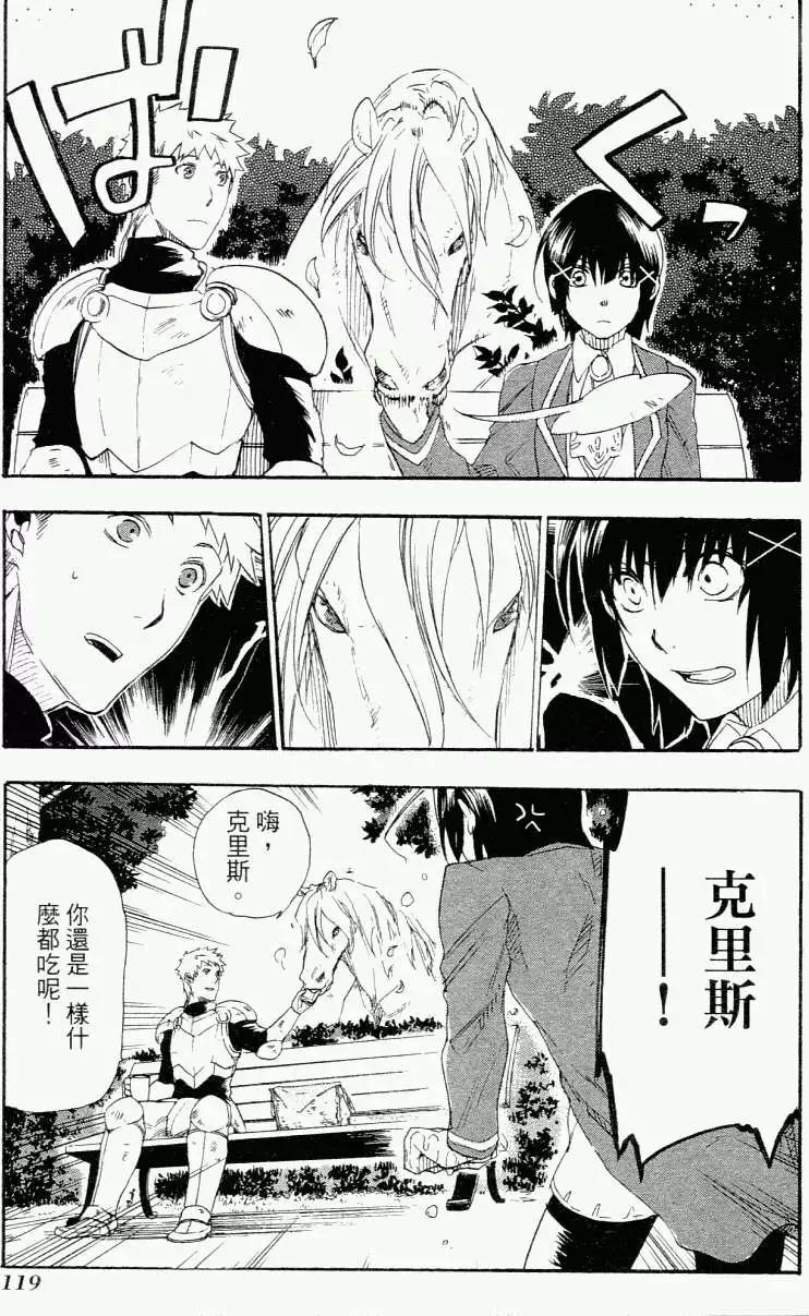 第01卷129