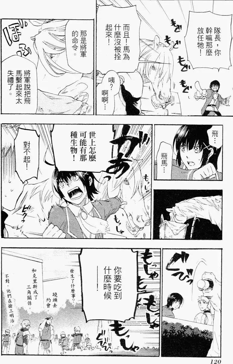 第01卷130