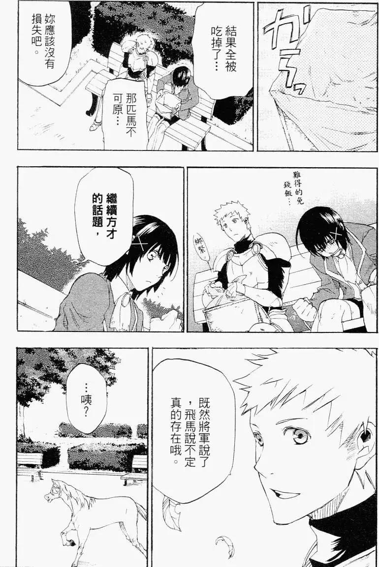 第01卷131
