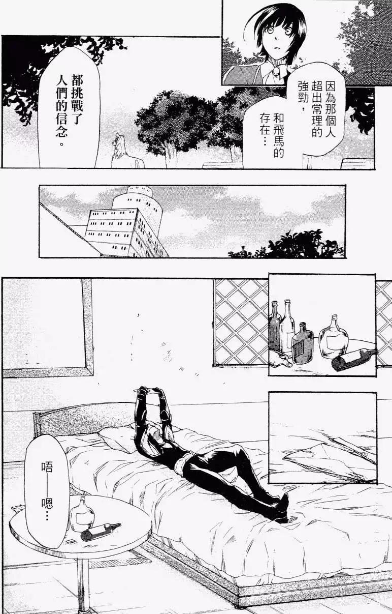 第01卷132