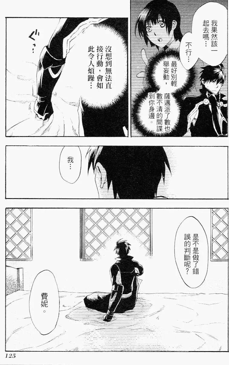 第01卷135