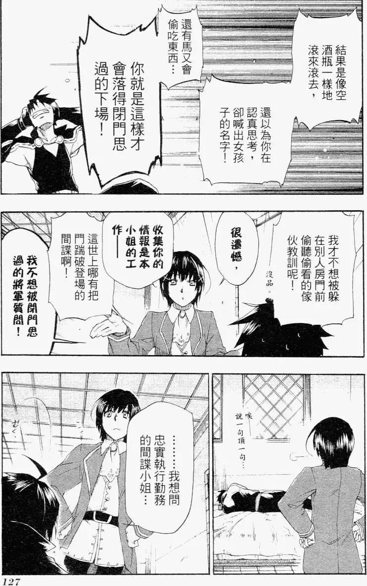 第01卷137