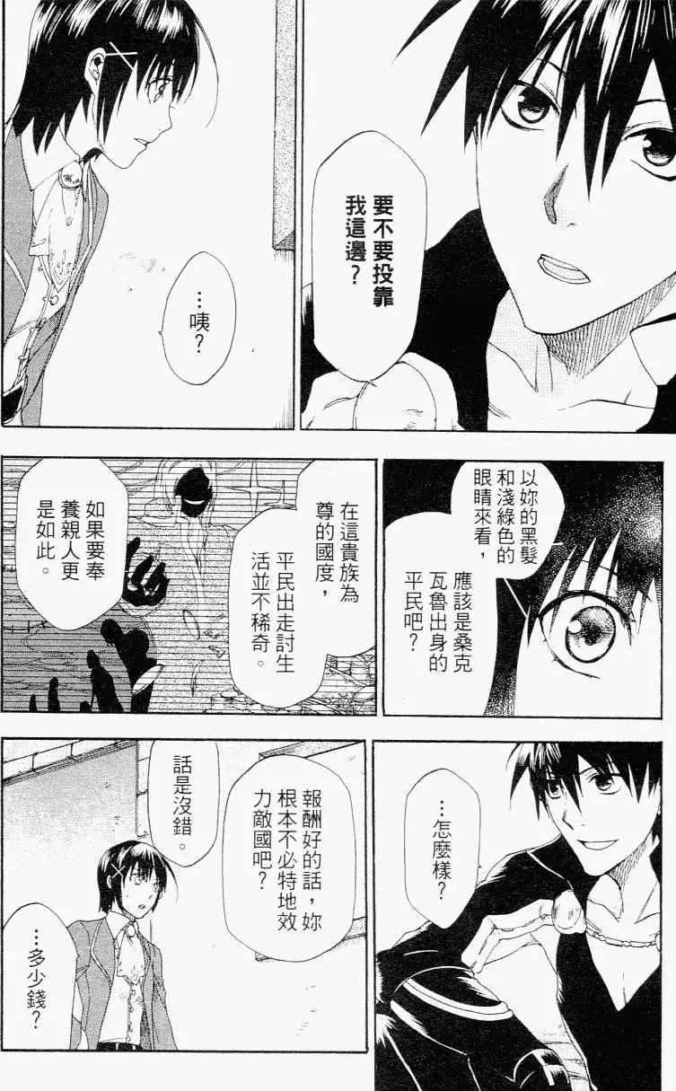 第01卷138