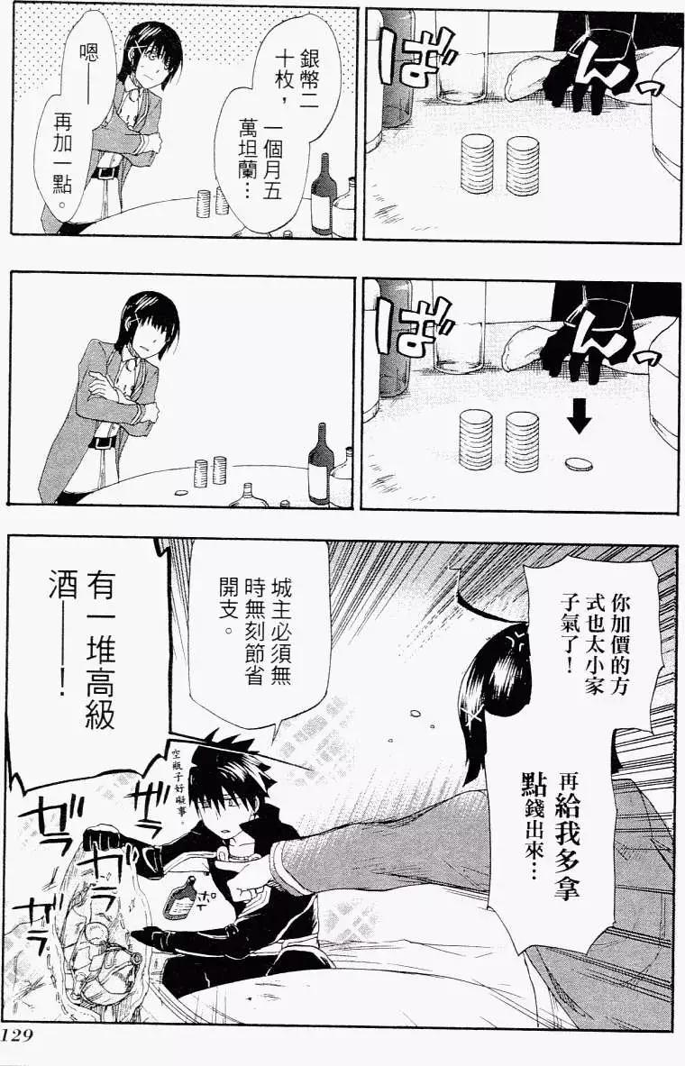 第01卷139