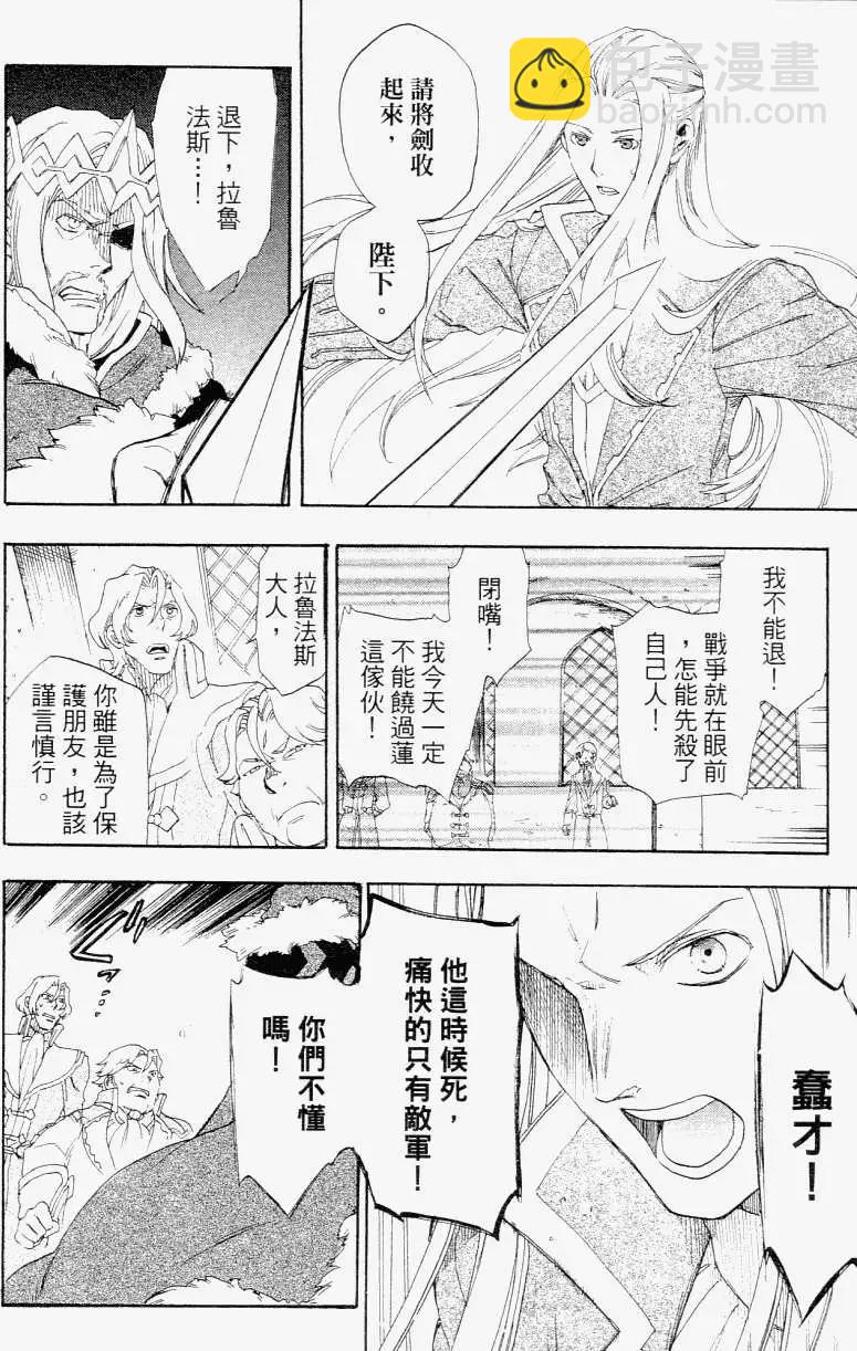 第01卷14