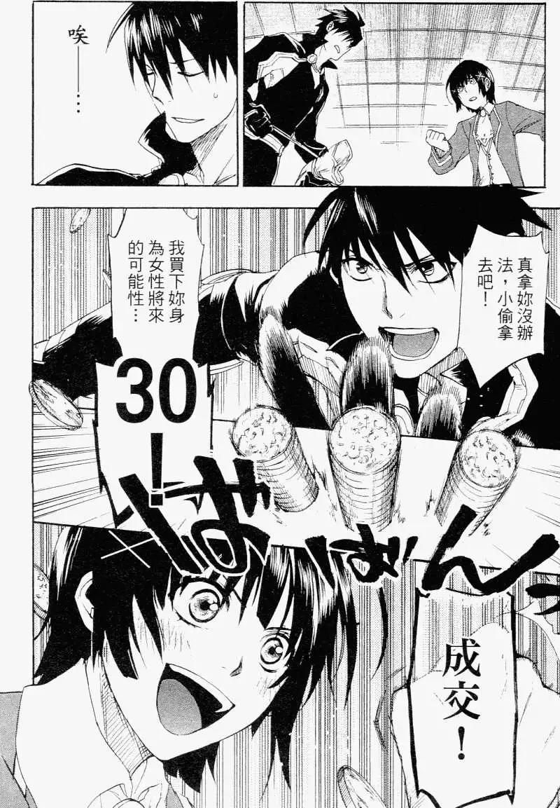 第01卷140