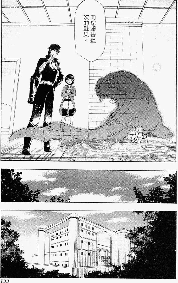第01卷143