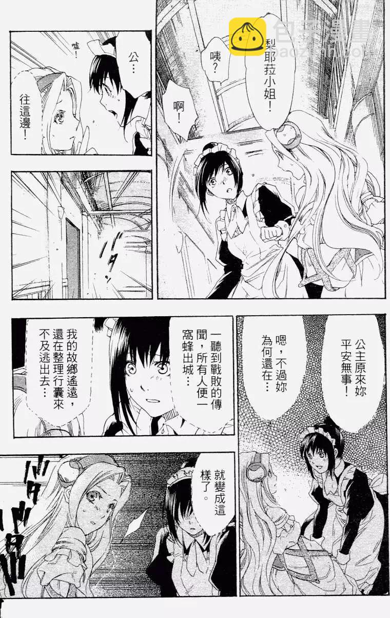 第01卷145
