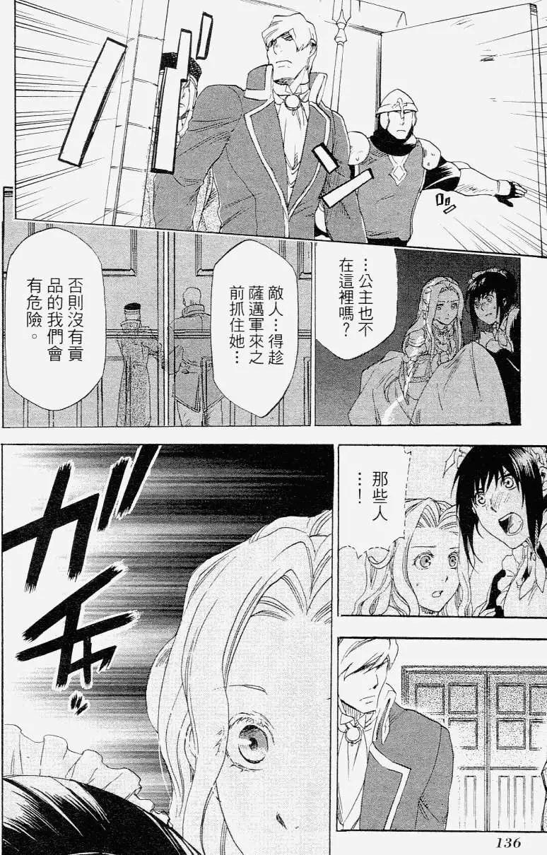 第01卷146