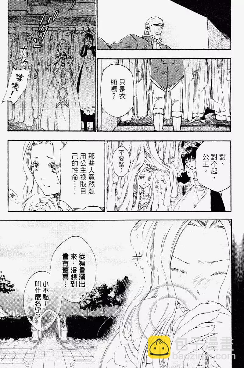第01卷147